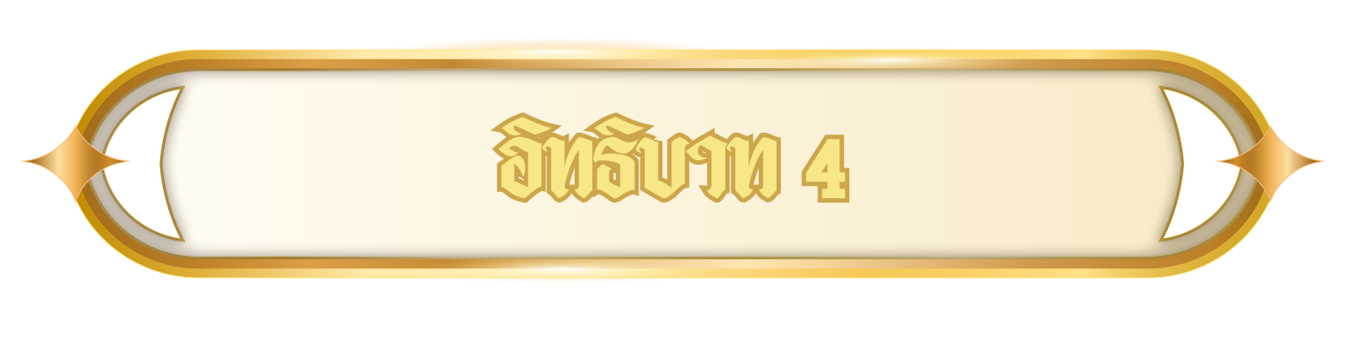 45